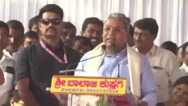 ದೇವದುರ್ಗ: ನಾನು ಎಂದಿಗೂ ಅಧಿಕಾರದ ಹಿಂದೆ ಬಿದ್ದವನಲ್ಲ, ಹೋರಾಟದ ಮೂಲಕ ಬಂದವನು : ಸಿಎಂ ಕಾಗಿನೆಲೆ ಮಠದಲ್ಲಿ ಹೇಳಿಕೆ