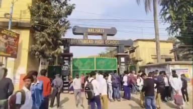 নলহাটি ১: নলহাটি হরিপ্রসাদ হাই স্কুল সহ নলহাটি এক ব্লকের ৮টি পরীক্ষা কেন্দ্রে পর্ষদের সমস্ত নিয়ম মেনে আজ হচ্ছে প্রথম মাধ্যমিক
