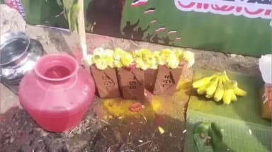 அரூர்: சிக்ளூர் ரூ.13.30 இலட்ச மதிப்பில் நியாய விலை கடை கட்ட எம்எல்ஏ சம்பத்குமார் பூமி பூஜை