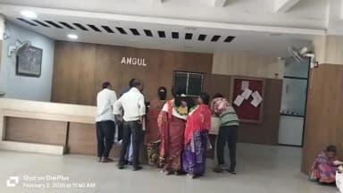 ଅନୁଗୋଳ: ଜିଲ୍ଲା କାର୍ଯ୍ୟାଳୟ ପରିସରରେ ଜନ ଶୁଣାଣି ଶିବିର ଅନୁଷ୍ଠିତ