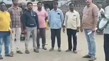 ఉదయగిరి: ఇంటిపన్నులపై స్పెషల్ డ్రైవ్ నిర్వహించిన డిప్యూటీ ఎంపిడిఓ రామారావు.!