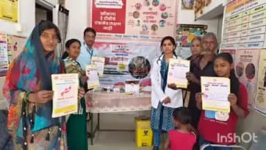 गोरेगाव: अरुणोदय' अभियानांतर्गत बोदुंदा येथे सिकलसेल तपासणी व जनजागृती संपन्न