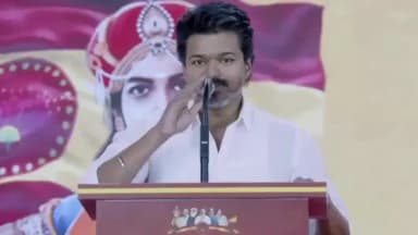 சோழிங்கநல்லூர்: தவெக தலைமை அலுவலகத்தில் திமுக - அதிமுகவை வெளுத்து வாங்கிய விஜய் - விசில் அடித்து உற்சாகப்படுத்திய நிர்வாகிகள்