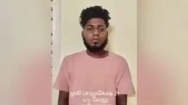 கடலூர்: சிப்காட் பகுதியில் கொலை வழக்கில் கைது செய்யப்பட்ட இரண்டு பேருக்கு மாவு கட்டு போட்ட போலீசார்