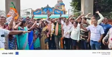 ସତ୍ୟବାଦୀ: କଣାସ ବ୍ଲକରେ ବିନା ପ୍ରତିଦ୍ବନ୍ଦୀ ରେ ନୂତନ ଆତ୍ମା କମିଟିର ସଭାପତିଙ୍କୁ ସତ୍ୟବାଦୀ ବିଧାୟକ ଜଣାଇଲେ ଶୁଭେଚ୍ଛା l