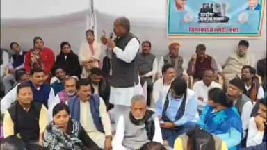 लाडपुरा: मनरेगा को समाप्त करने की साजिश के विरोध में कोटा कलेक्ट्रेट पर कांग्रेस ने किया धरना प्रदर्शन