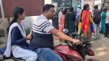 অন্ডাল: অন্ডালের উখরায় সিভিক ভলেন্টিয়ারের সহায়তায় মাধ্যমিক পরীক্ষার্থী এডমিট কার্ড পেয়ে পরীক্ষায় বসে