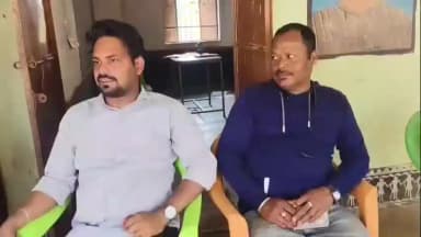 ଫୁଲବାଣୀ ସହର: ଟଣାସୁ ଉଚ୍ଚ ପ୍ରାଥମିକ ବିଦ୍ୟାଳୟ ରେ କାର୍ଯ୍ୟରତ ଟିଟୁ ଦିଗାଳ ନାମକ ଜଣେ ସହକାରୀ ଶିକ୍ଷକ ଙ୍କ ବିରୁଦ୍ଧରେ ପ୍ରତିବାଦ କରିଛନ୍ତି କମିଟି