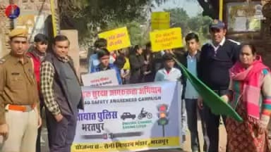 आमजन से अपील है—यातायात नियमों का पालन करें, क्योंकि आपकी एक छोटी सी सावधानी किसी के जीवन की सबसे बड़ी सुरक्षा बन सकती है।
#TrafficAwareness
#RoadSafety
