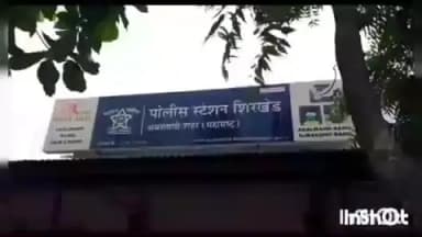 मोर्शी: सोबत काढलेले फोटो व्हायरल करण्याची धमकी शिरखेड पोलीस स्टेशन अंतर्गत घटना आरोपीला पोलिसांनी केली अटक