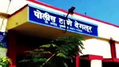 देगलूर: मौजे आलुर बसस्थानकजवळ आपले ताब्यात अवैध देशी दारू बाळगणाऱ्या ३५ वर्षीय तरूणाविरूद्ध देगलूर पोलीस ठाण्यात गुन्हा दाखल