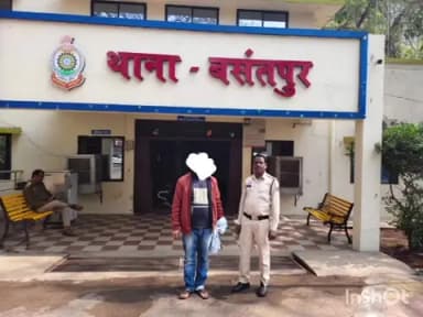 राजनांदगांव: बसंतपुर थाना पुलिस ने धोखाधड़ी करने वाले आरोपी को गाजियाबाद, उत्तर प्रदेश से किया गिरफ्तार