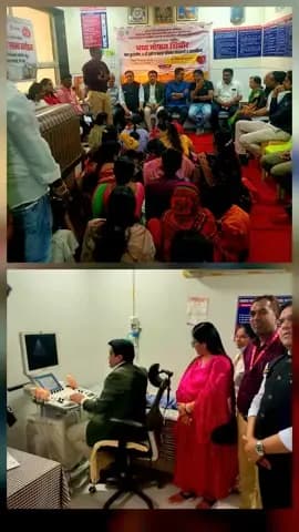 बाल हृदय रोग 2d इको आणि कलर डॉपलर तपासणी कार्यक्रम बीड