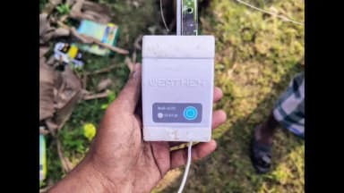 চাপড়া: চাপড়ার বৃত্তিহুদা গ্রামে ভুট্টা ক্ষেতে পড়ে থাকা আবহাওয়া দপ্তরের ডিভাইস ঘিরে চাঞ্চল্য