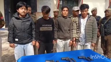 হেলেম: গহপুৰত পিষ্টল উদ্ধাৰ গ্ৰেপ্তাৰ চাৰি অৰুনাচলী, জেষ্ঠ্য আৰক্ষী অধীক্ষকৰ সংবাদমেল