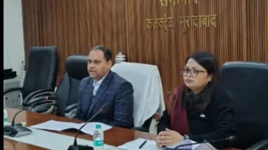 ठाकुरद्वारा: DM ने राजनीतिक दलों के प्रतिनिधियों के साथ बैठक की, 27 फरवरी तक दावों और आपत्तियों का निस्तारण होगा; 6 मार्च को प्रकाशित