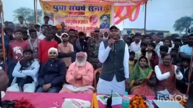 बरडीहा: डुमरसोता ने भाली को हराकर कॉस्को बॉल क्रिकेट टूर्नामेंट का खिताब अपने नाम किया