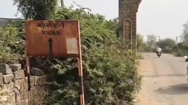 વંથળી: નવાગામમાં મગફળી બાદ ચણાનો પાક નિષ્ફળ જતા ખેડૂતે ઝેરી દવા પી જીવન ટૂંકાવ્યું,સમગ્ર વિસ્તાર ચકચાર