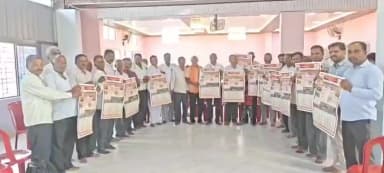 ಚಿಕ್ಕೋಡಿ: ಮಾರ್ಚ್ 10 ರಿಂದ ಮಹಾಲಕ್ಷ್ಮಿ ಜಾತ್ರೆ ಪ್ರಾರಂಭ: ಕರೋಶಿ ಗ್ರಾಮದಲ್ಲಿ ಮಹೇಶ ಭಾತೇ ಮಾಹಿತಿ