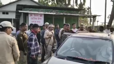 বইটামাৰী: অপৰাধী কৰায়ত্তৰ ভিডিও কৰাক লৈ আৰক্ষী আৰু জনতাৰ মাজত ভুল বুজাবুজি, অসামৰিক পোছাকত আছিল আৰক্ষীৰ দল, ভুল স্বীকাৰ আৰক্ষীৰ