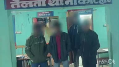 प्राणपुर: तेलता में पुलिस ने नशे के विरुद्ध कार्रवाई में 4 शराब पियक्कड़ों को गिरफ्तार किया