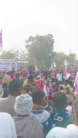 सामाजिक न्याय पार्टी जिला सहारनपुर देवबंद में पहुंची भारी मात्रा में अति पिछड़े वर्ग के लोग इंडिया की मांग 20% आरक्षण