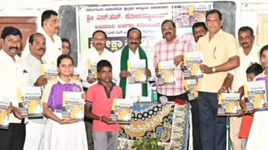 ನವಲಗುಂದ: ನವಲಗುಂದದ ಮಾಡಲ್ ಹೈಸ್ಕೂಲ್ ನಲ್ಲಿ ಎಸ್.ಎಸ್.ಎಲ್.ಸಿ ವಿದ್ಯಾರ್ಥಿಗಳಿಗಾಗಿ ಪರೀಕ್ಷಾ ಮಾರ್ಗದರ್ಶಿ ಪರೀಕ್ಷಾ ಪಯಣ ಪುಸ್ತಕ ಬಿಡುಗಡೆ