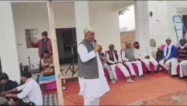 #कांग्रेस #पार्टी #आगाज #अभियान""#के तहत कार्यक्रम "" भाई #राहुल #गान्धी जी की #आवाज #गली #गली #चौपाल #तक "" हम सभी मिलक