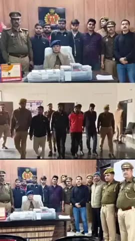 फर्जी गैंग का पर्दाफाश