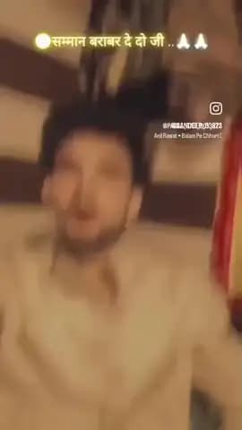 हेल्प मी Sandeep prajapati mahoba रामनगर जुखा@