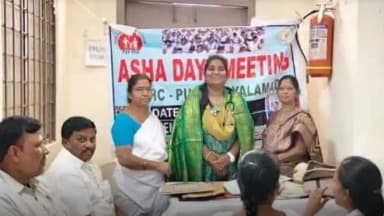 పత్తికొండ: పత్తికొండలో మహిళ డాక్టర్ కు సన్మానం పాల్గొన్న సిబ్బంది