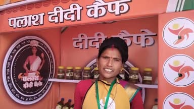 यशोदा देवी पलाश मार्ट कई महिलाओ को मिला रोजगार लातेहार झारखण्ड #लातेहार