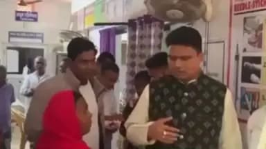 ବିରିଡି: ବିରିଡି ବ୍ଳକ ଅଧିନ ତରିକୁନ୍ଦ ପ୍ରାଥମିକ ସ୍ୱାସ୍ଥ୍ୟ କେନ୍ଦ୍ର କୁ ଆଜି ଅଚାନକ ଗ୍ରସ୍ତ କଲେ ସ୍ଥାନୀୟ ବିଧାୟକ