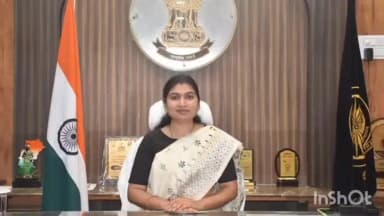 नारायणपुर: नारायणपुर में दैवीय आपदा के मृतकों के आश्रितों को शासन ने ₹4 लाख की राहत राशि मंजूर की