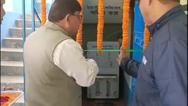 আউশগ্রাম ১: গরমে স্বস্তি দিতে শিবদা স্কুলে বসানো হল পরিশ্রুত ঠান্ডা পানীয় জলের মেশিন, উদ্বোধন করেন পঞ্চায়েত সমিতির সভাপতি