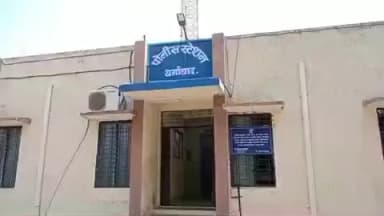 धर्माबाद: धर्माबाद येथे फिर्यादीच्या घरातून चांदीचे दागिने केले लंपास अज्ञात चोरट्याविरुद्ध धर्माबाद पोलीस ठाण्यात गुन्हा दाखल