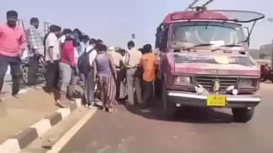 ବଡଚଣା: କୋରେଇ ଥାନା 20 ନମ୍ବର ଜାତୀୟ ରାଜପଥ ତଳଗଡ଼ ପଂଚାୟତ କାର୍ଯ୍ୟାଳୟ ନିକଟରେ ସାଇକେଲକୁ ଧକ୍କା ଦେଲା ବାଇକ,ସାଇକେଲ ଚାଳକ ମୃତ