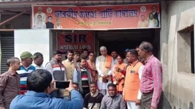 পাড়া: নির্বাচনকে সামনে রেখে ঝাঁপড়ায় বিজেপির গুরুত্বপূর্ণ সাংগঠনিক বৈঠক, উপস্থিত ঝাড়খন্ডের প্রবাসী ইনচার্জ গনেশ মিশ্রা