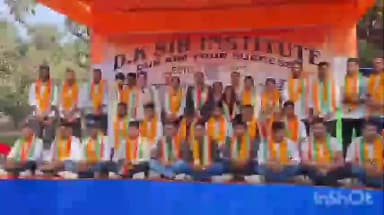 রতুয়া ২: এসএসসি জিডি তে চাকরি পেয়েছে ৩১ জন ছাত্রছাত্রী, মথুরাপুরে সম্বর্ধনা জ্ঞাপন কর্মসূচি