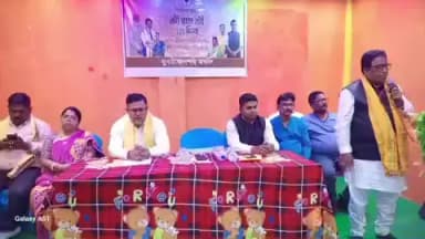 কাঞ্চনপুর: যুবরাজনগর মন্ডলে বিকশিত ভারত জি রাম জি কার্যক্রমের উপর আলোচনা সভা অনুষ্ঠিত হয়