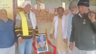 तोशाम: भारतीय किसान यूनियन ने मनाया स्थापना दिवस, संस्थापक चौ. मांगेराम मलिक को दी श्रद्धांजलि