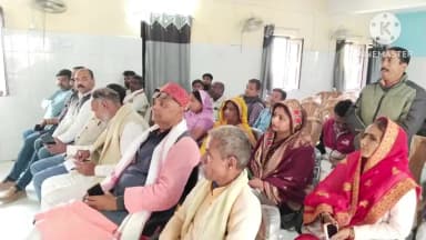 सिसवन: सिसवन प्रखंड मुख्यालय स्थित अंबेडकर भवन सभागार में पंचायत समिति की बैठक में विभिन्न समस्याओं पर चर्चा