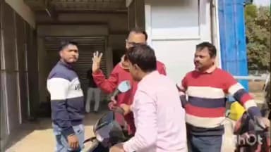 পুরুলিয়া ১: লাগদা তে ওম নামে একটি বেসরকারি হাসপাতালে চিকিৎসার গাফিলতি এবং সাংবাদিকদের হেনস্তার ঘটনায় কি জানালো স্বাস্থ্য আধিকারিক