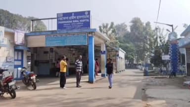চন্দ্রকোনা ২: নেই হাসপাতালের স্থায়ী সাফাই কর্মী,বেতন না মেলায় কর্ম বিরতির ডাক অস্থায়ী কর্মীদের,শোরগোল চন্দ্রকোনা গ্রামীণ হাসপাতালে