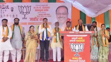 शिरुर अनंतपाळ: महसूल मंत्री चंद्रशेखर बावनकुळे यांची जि प निवडणुकीच्या अनुषंगाने हिप्पळगाव येथे प्रचार सभा पार पडली