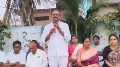 పెడన: పెడనలో వైసీపీ విస్తృత స్థాయి సమావేశంలో పాల్గొన్న మచిలీపట్నం పార్లమెంట్ పరిశీలకులు గురునాథం