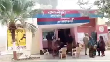 सिकंदरपुर: हथौज में न्यायालय के आदेश पर तालाब से अतिक्रमण हटाते समय बवाल, पुलिस और राजस्व टीम पर हुआ पथराव