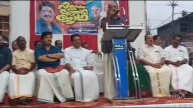 പത്തനാപുരം: മന്ത്രി കെ ബി ഗണേഷ് കുമാർ നയിക്കുന്ന വികസന സന്ദേശ യാത്ര കുന്നിക്കോട് നിന്നും തുടങ്ങി