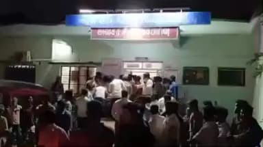 பண்ருட்டி: பண்ருட்டி அருகே லாரி பேருந்து மோதி விபத்தில் நான்கு பேர் படுகாயம், மருத்துவமனையில் சிகிச்சை