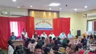 ବେଗୁନିଆ: ବେଗୁନିଆ ବ୍ଲକ ସମ୍ମିଳନୀ କକ୍ଷରେ ଉଦ୍ୟାନ କୃଷି କର୍ମଶାଳା ଅନୁଷ୍ଠିତ